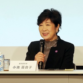 Pokemon GO Fest�F����