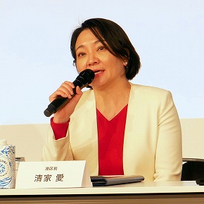 Pokemon GO Fest�F����