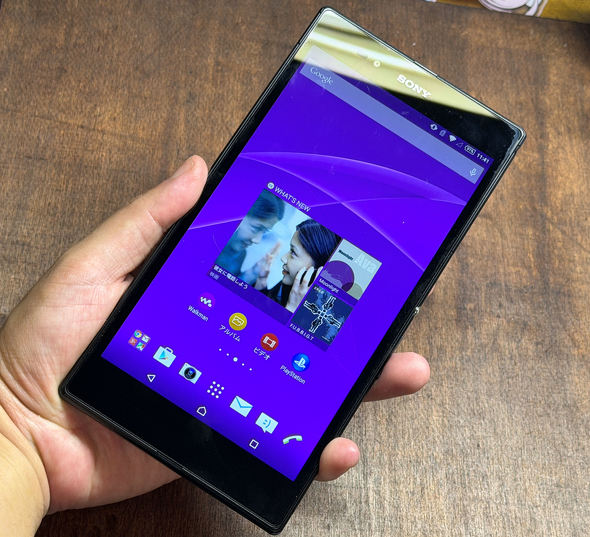 Xperia Z Ultra