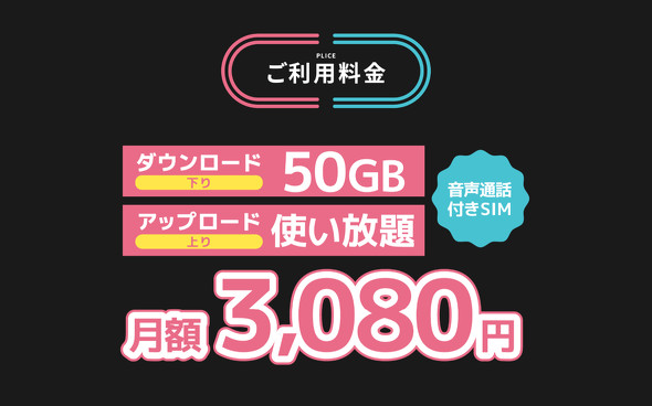 ���o�C���A�[�c