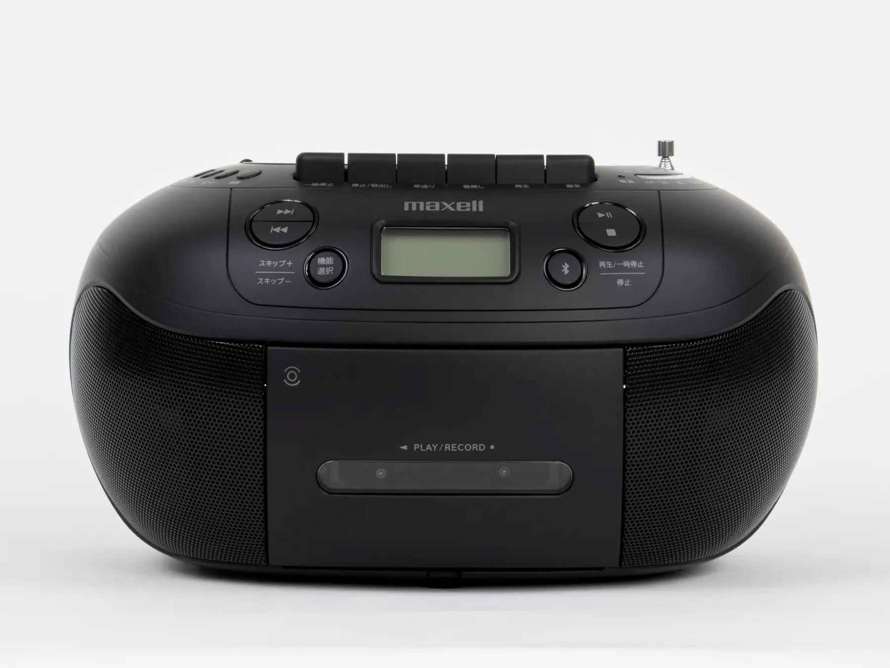 [ITmedia Mobile] マクセルブランドの「CDラジオカセットレコーダー」発売　Bluetooth対応でスマホの音楽も再生可能