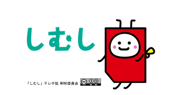 ���o�C���t�H�[����2026