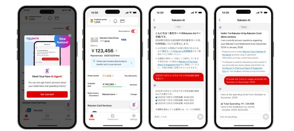 �y�V�J�[�h AI