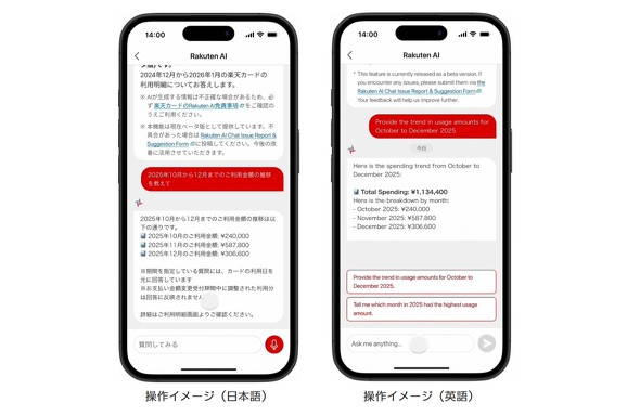 �y�V�J�[�h AI