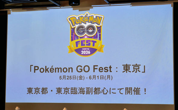 Pokemon GO Fest�F����