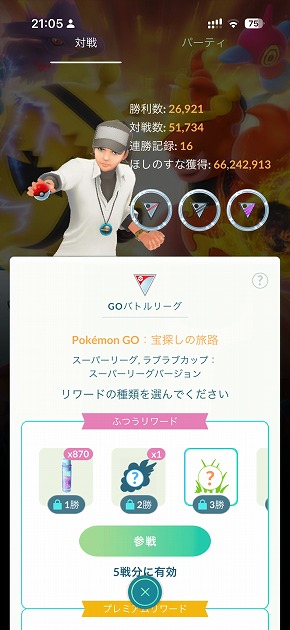 �|�P����GO