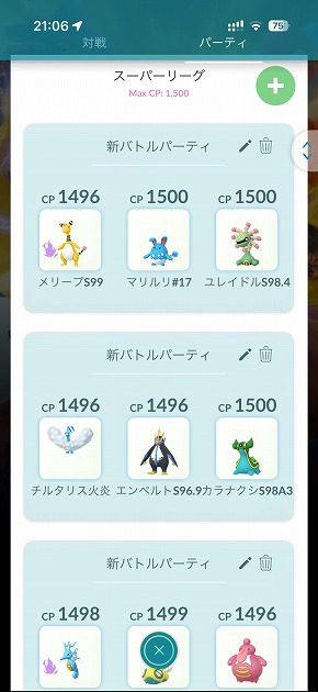 �|�P����GO