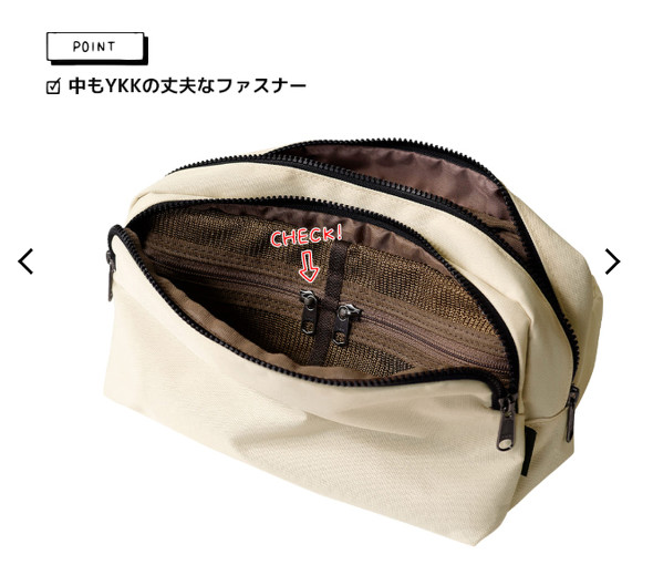 ���[�N�}��