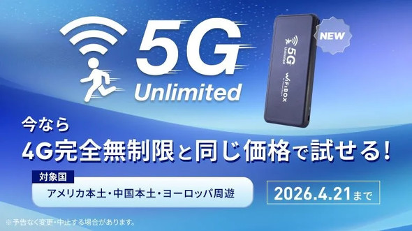 �e���R���X�N�G�A