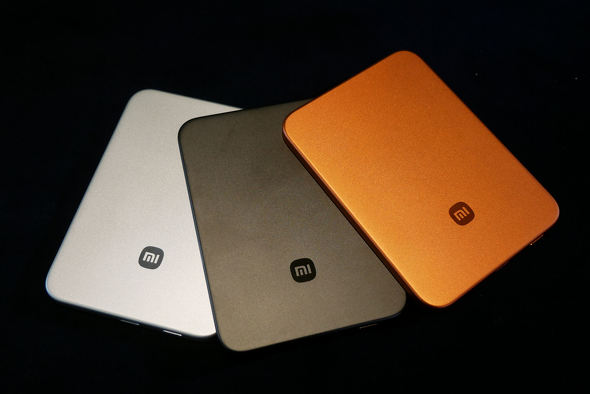 Xiaomi Ultrathin Magnetic Power Bank 5000 15W