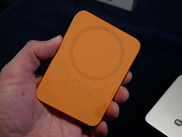 Xiaomi Ultrathin Magnetic Power Bank 5000 15W