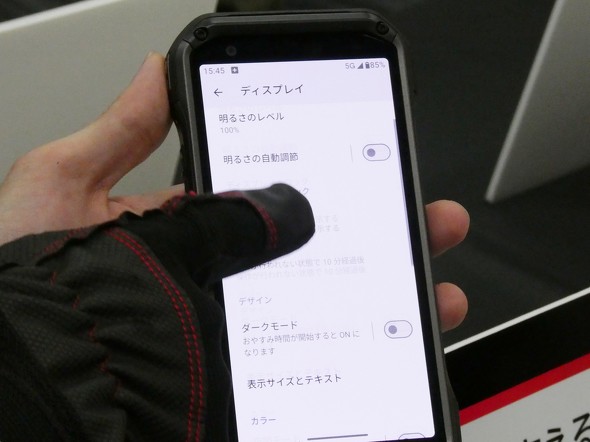 TORQUEG07 ���Z�� au