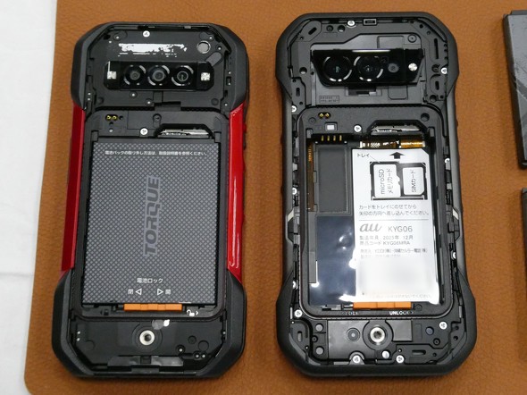 TORQUEG07 ���Z�� au