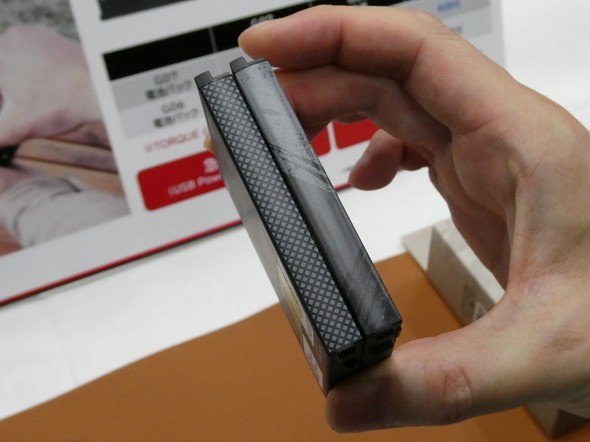 TORQUEG07 ���Z�� au