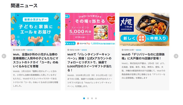 ����Ȃ��Ԃ�Ȃ�