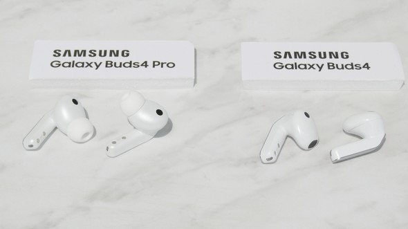 GalaxyBuds4