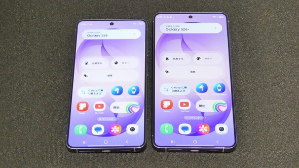 GalaxyS26 �T���X���d�q