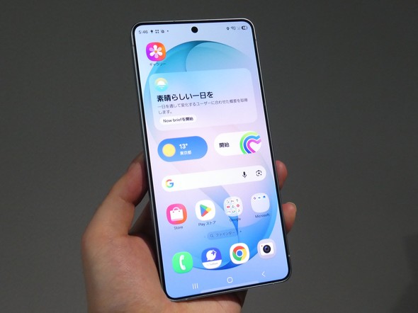 GalaxyS26 �T���X���d�q