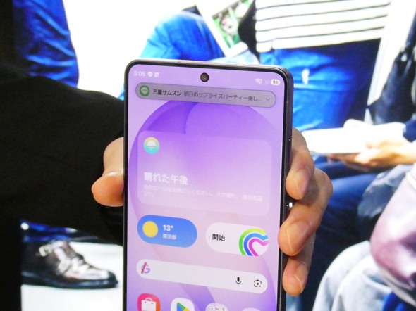 GalaxyS26 �T���X���d�q