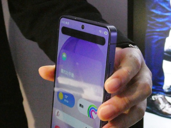 GalaxyS26 �T���X���d�q