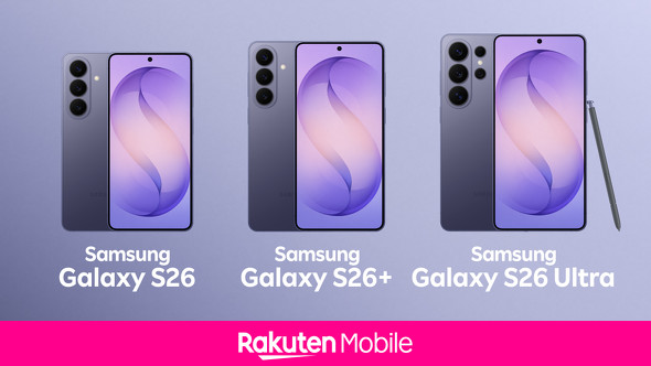 �y�V���o�C��