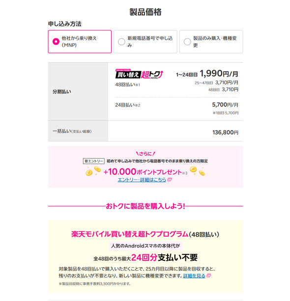 �y�V���o�C��