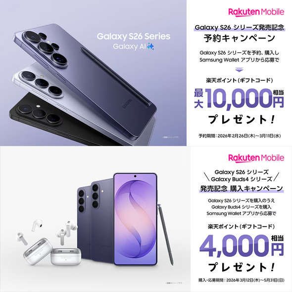 �y�V���o�C��