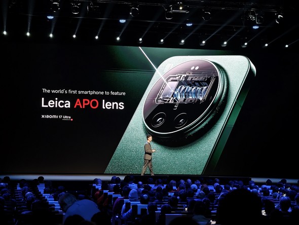 Xiaomi 17 Ultra