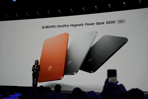 Xiaomi UltraThin Magnetic Power Bank 5000 15W