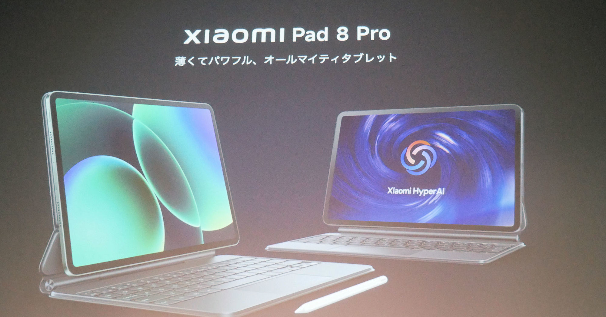 画像が削除されました