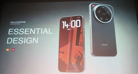 Leica Leitzphone powered by Xiaomi
