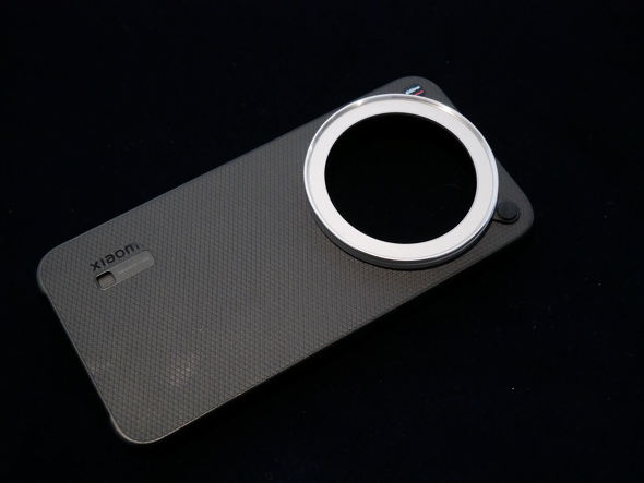 Leica Leitzphone powered by Xiaomi