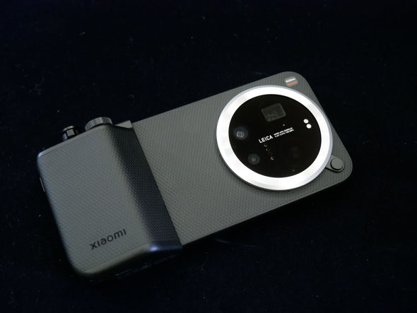 Leica Leitzphone powered by Xiaomi