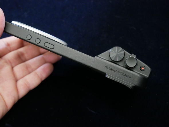 Leica Leitzphone powered by Xiaomi