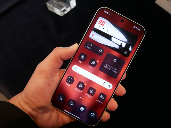 Leica Leitzphone powered by Xiaomi