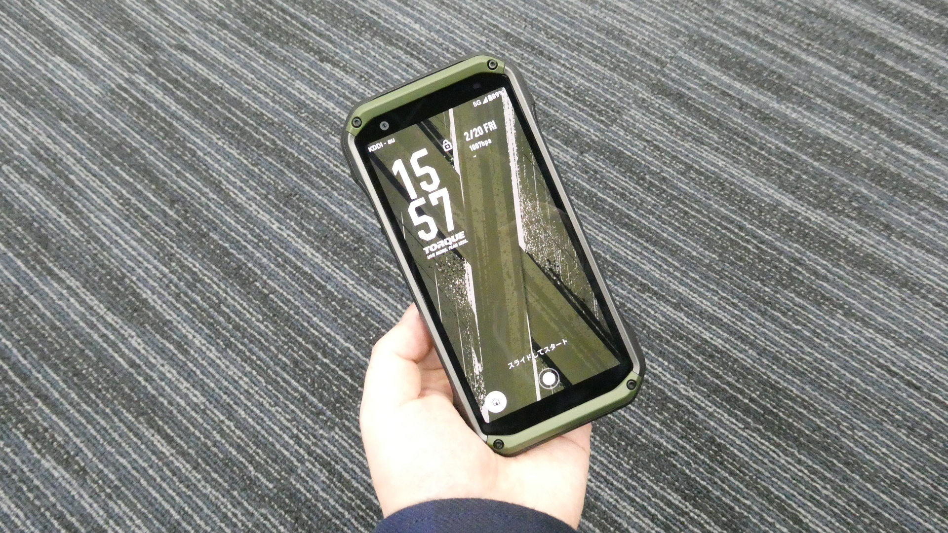 auタフネススマホ「TORQUE G07」は一括13万1800円に　4万1800円で入手できる場合も