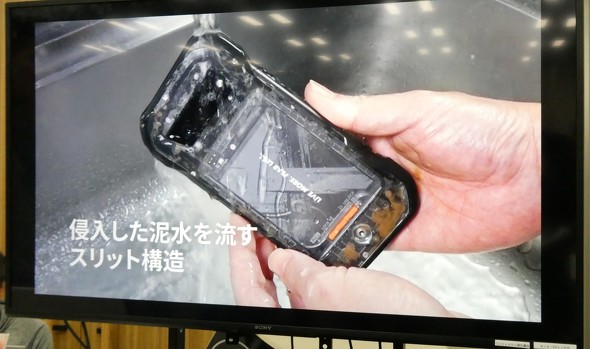 TORQUEG07 KDDI au �X�}�z�̉��i