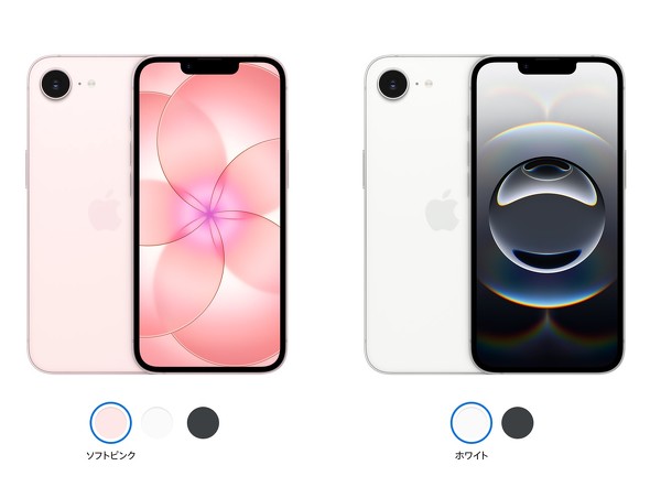 iPhone17e iPhone16e Apple �X�y�b�N��r �Ⴂ �i��