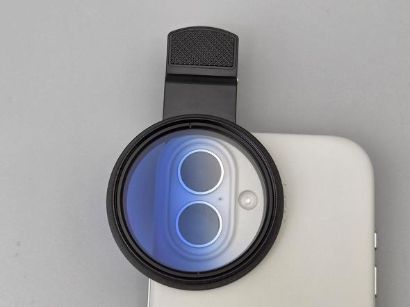 �O���f�[�V�����u���[�t�B���^�[