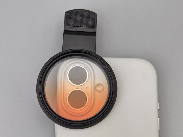 �O���f�[�V�����I�����W�t�B���^�[