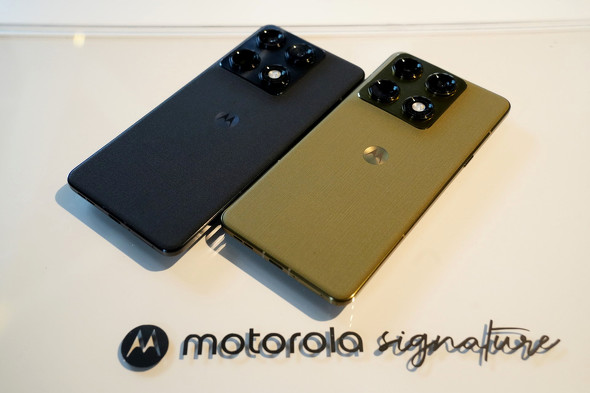 motorola signature