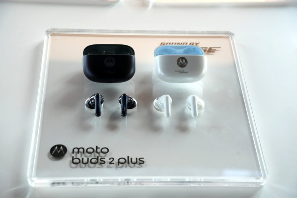 moto buds 2 plus