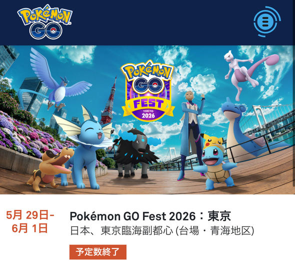 �|�P����GO