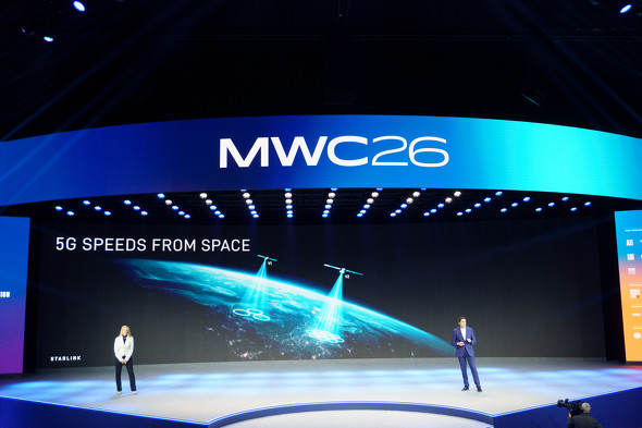 Starlink
