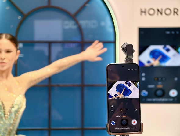 HONOR Robot Phone