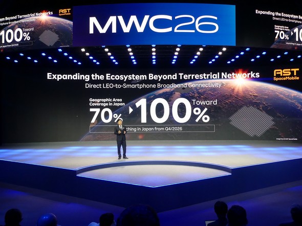 �y�V���o�C��