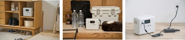 �A�C���X�I�[���}