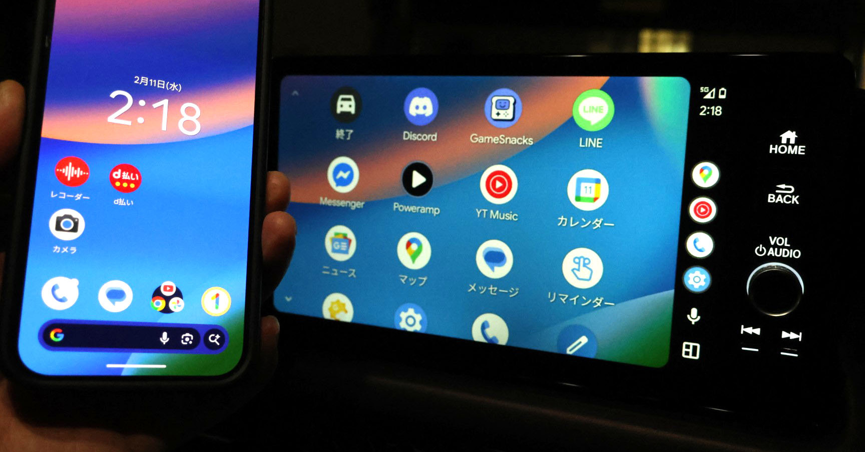 約8000円で有線CarPlay車両にHDMI入力を追加できる「APP HDMI IN 2」を試す