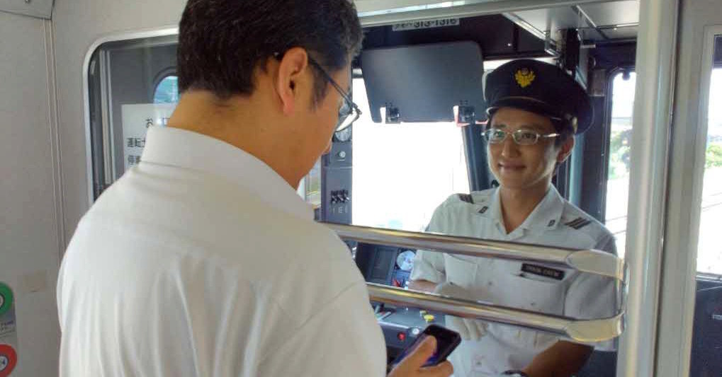 JR飯田線（天竜峡～宮木間）における運賃の「PayPay」払いが正式サービスに　区間内の有人駅でも対応可能