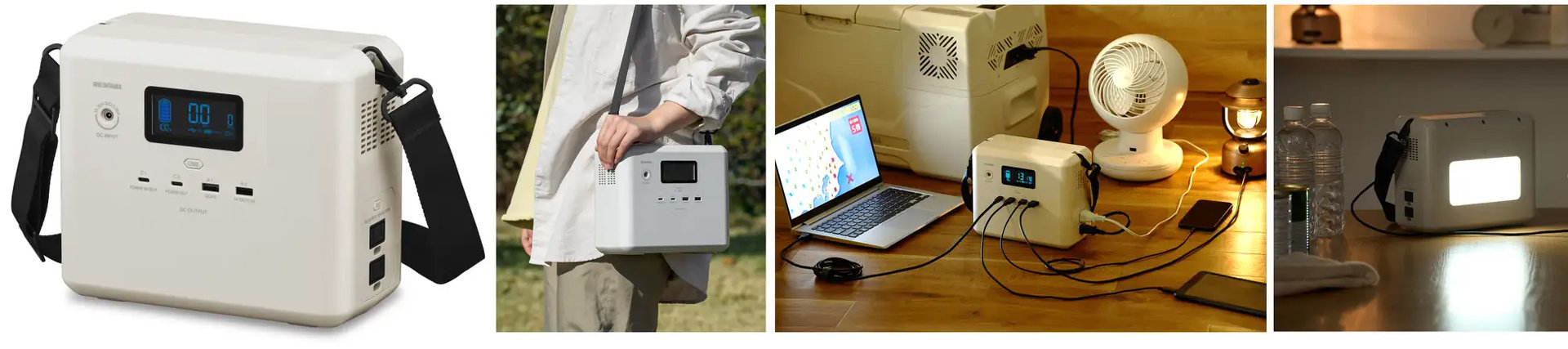 アイリスオーヤマ、約3.4kgの「小容量ポータブル電源」発売　災害時も持ち運びやすいサイズ